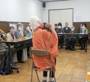 落語「おかめ団子」